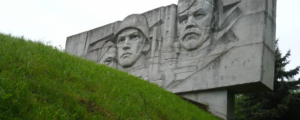 
            Фотография Городища