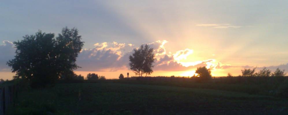 Фотография Сарадакасов