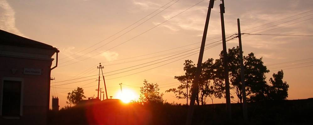 
            Фотография Фролово