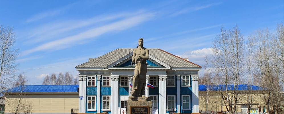 
            Фотография Осиновки