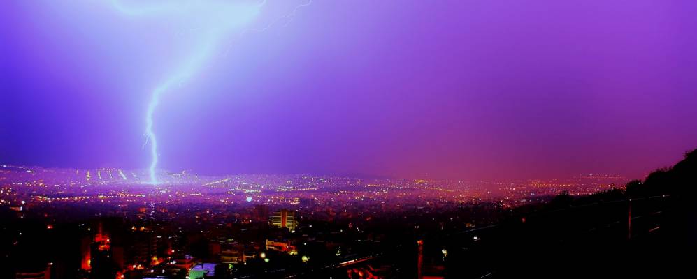 
            Фотография Галациона