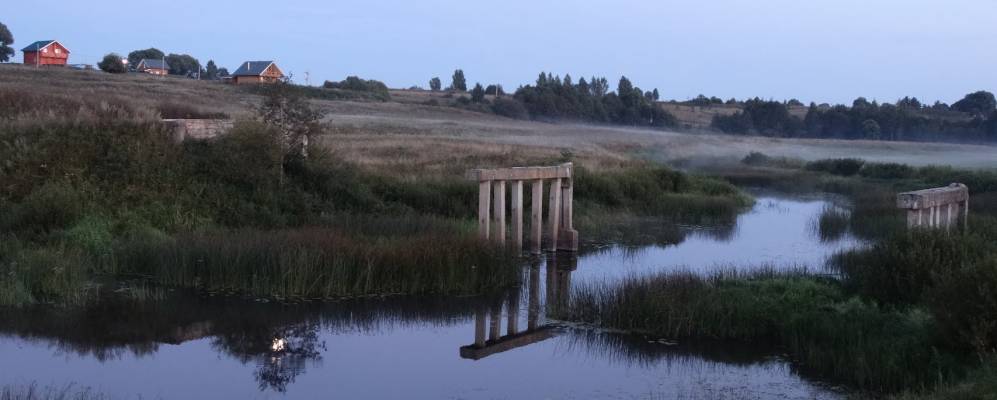 
            Фотография Листопадки