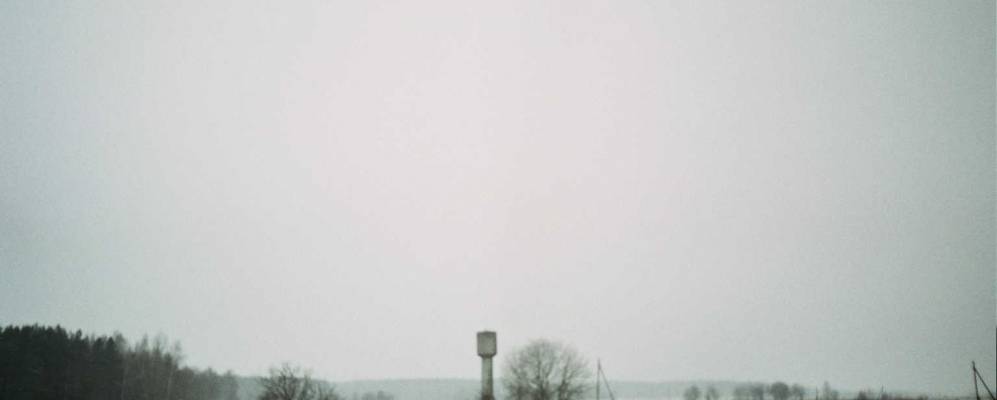 Фотография Красницы-2