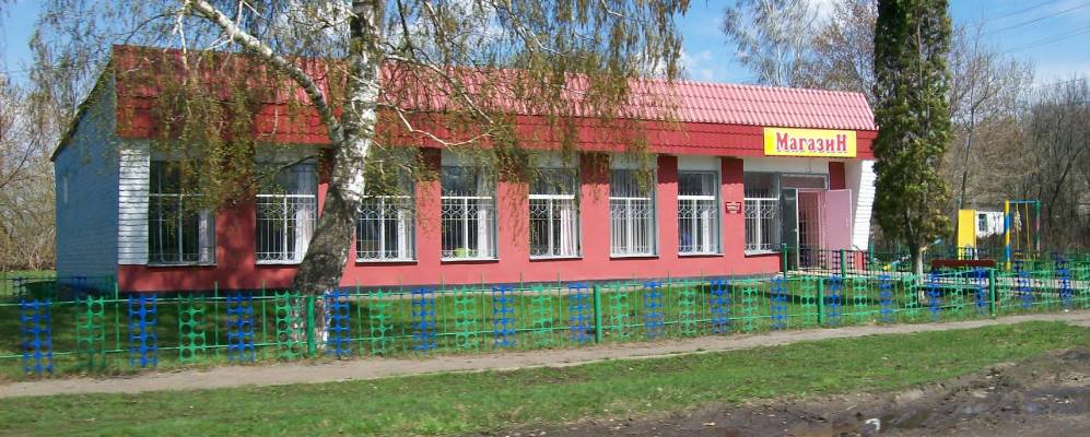 
            Фотография Воздвиженки