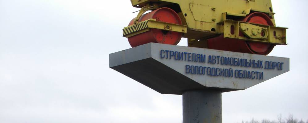 
            Фотография Тохмарево