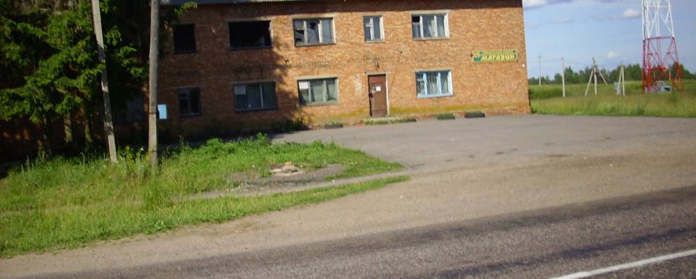 Фотография деревни Багуры