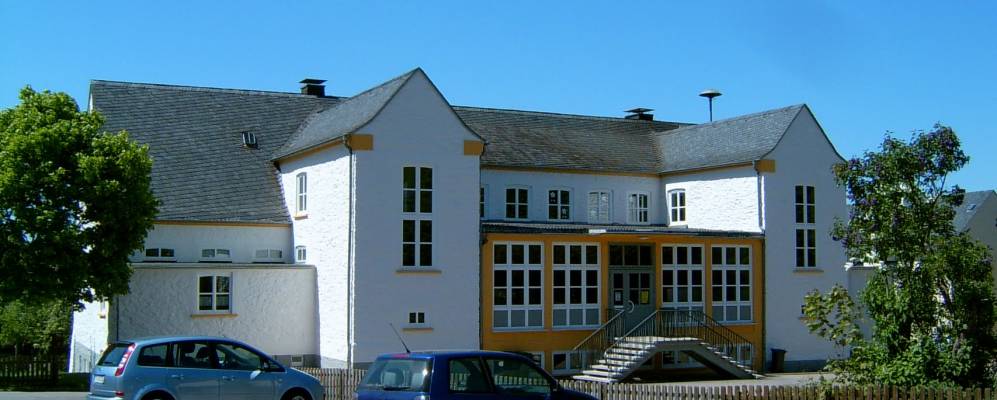 
            Фотография Ирша