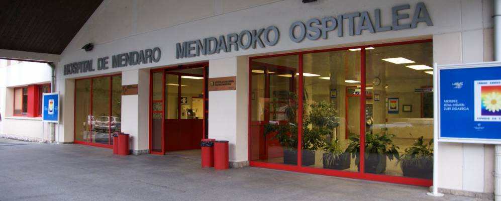 
            Фотография Мендаро