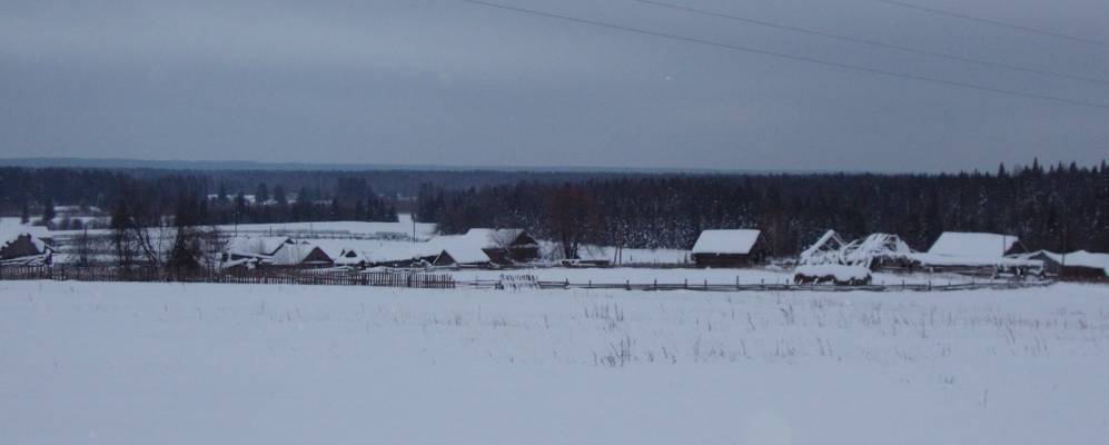 
            Фотография Варыша