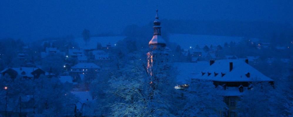 
            Фотография Герсфельда