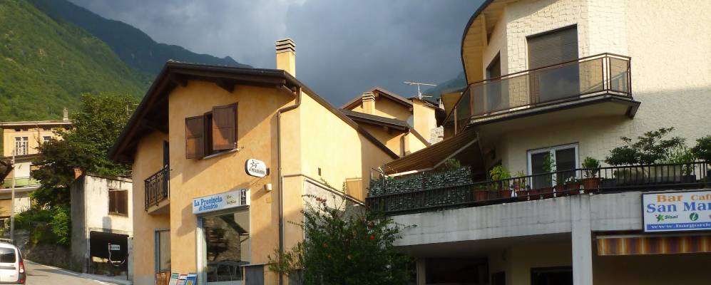 
            Фотография Гордоны