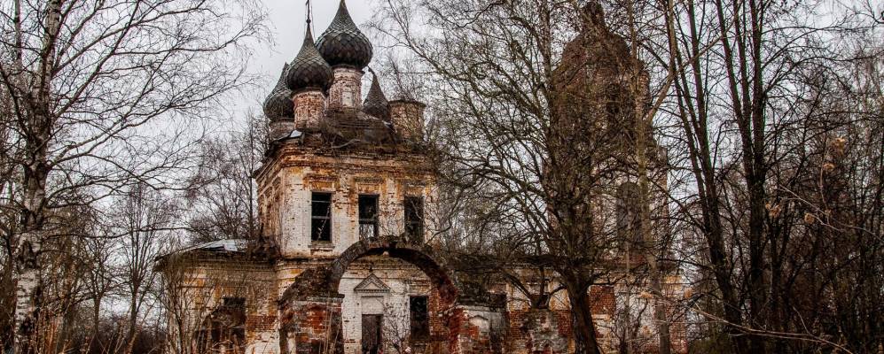 Фотография Зайцево