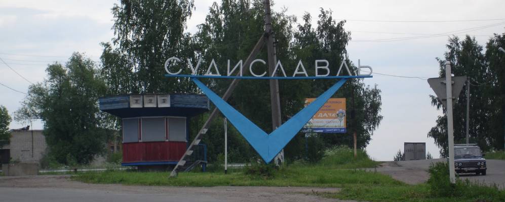 
            Фотография Данилково