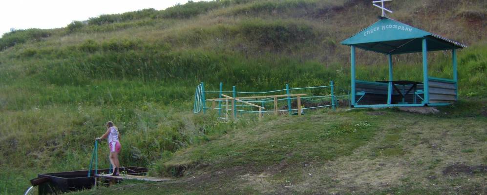 
            Фотография Григорьевки