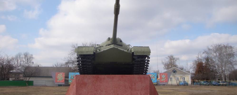 Фотография Драбова