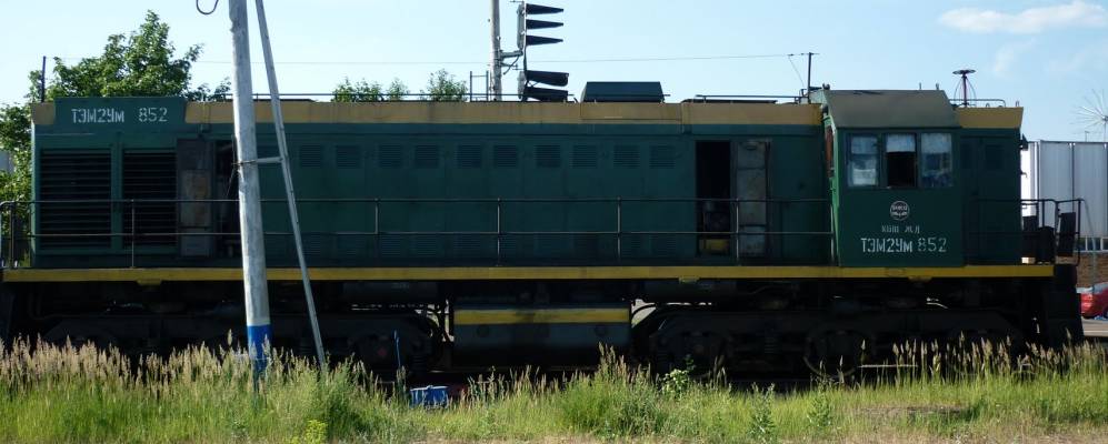 
            Фотография Ахтубы