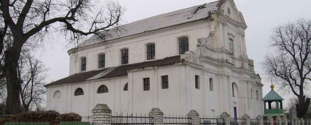 
            Фотография Вистычи