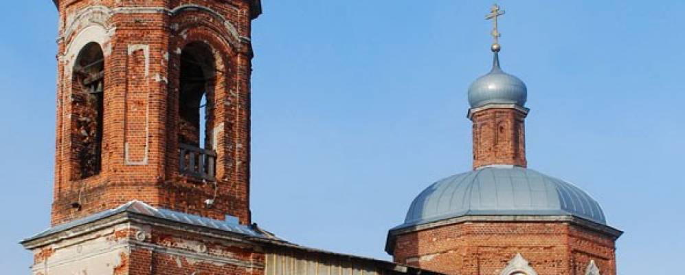 
            Фотография Богородского