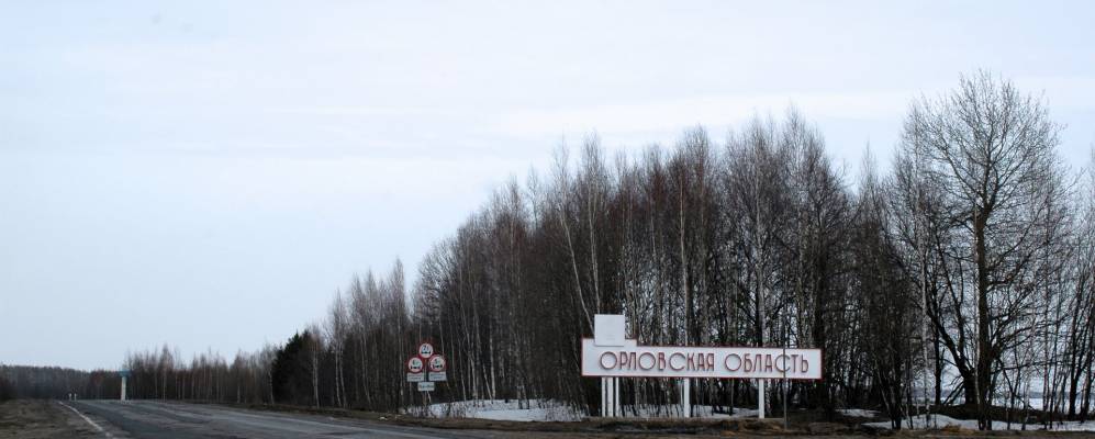 
            Фотография деревни Бавыкина