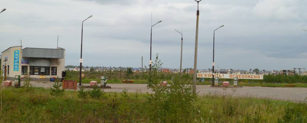 
            Фотография Капустихи