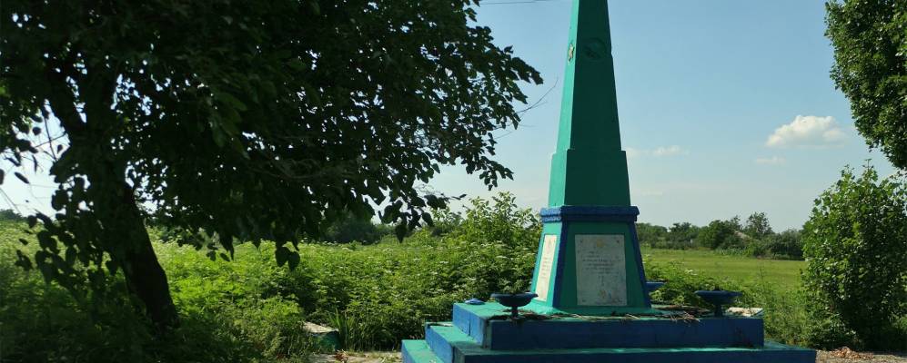 
            Фотография Бакши