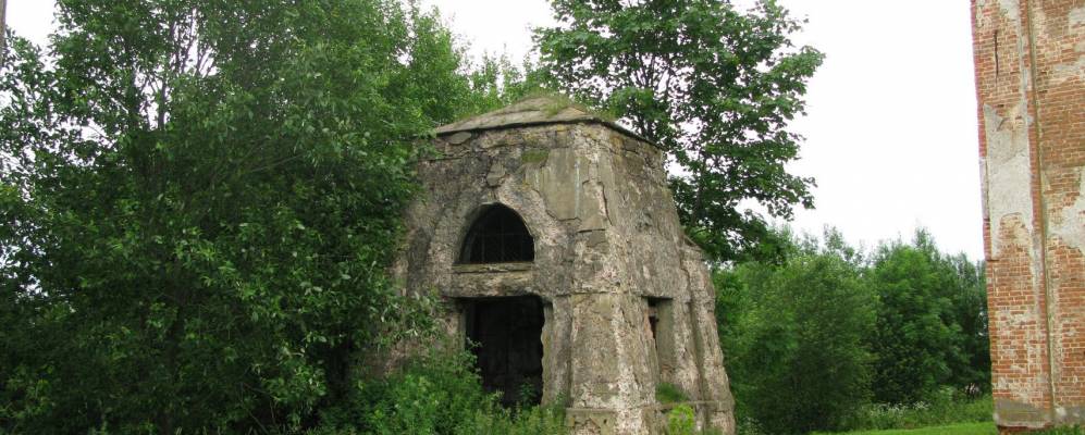 Фотография Трудового