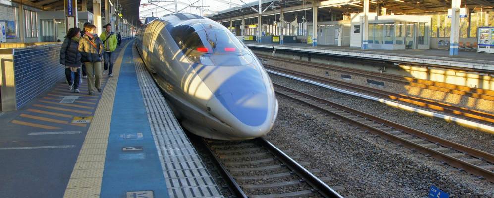 Фотография Фукуямы