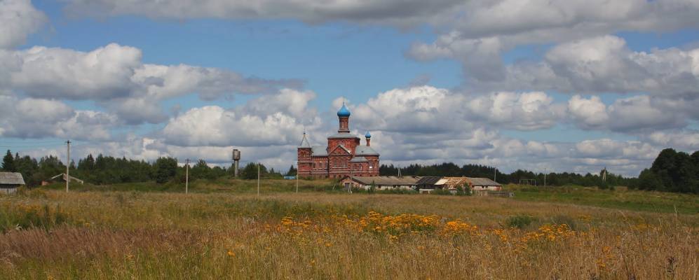 
            Фотография Смогирей