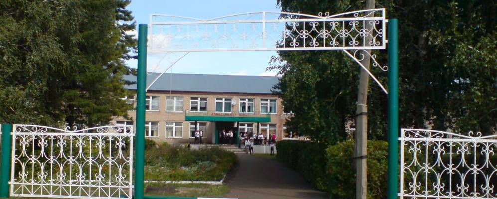 
            Фотография Калтана