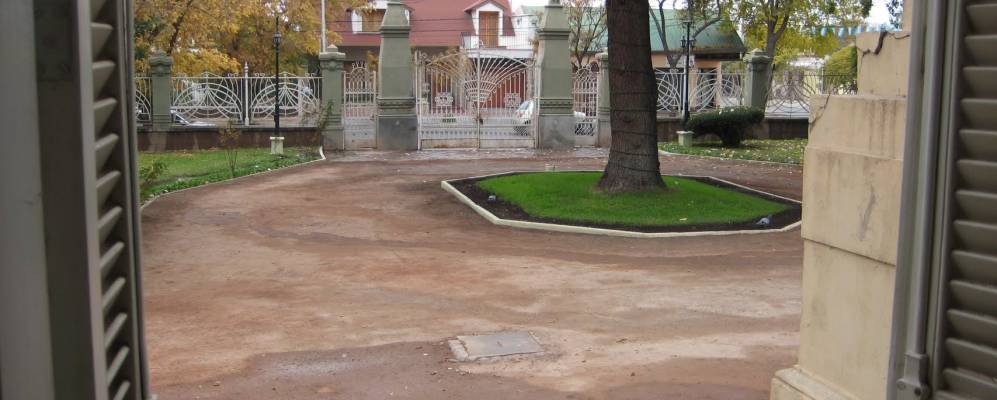 
            Фотография Майпу