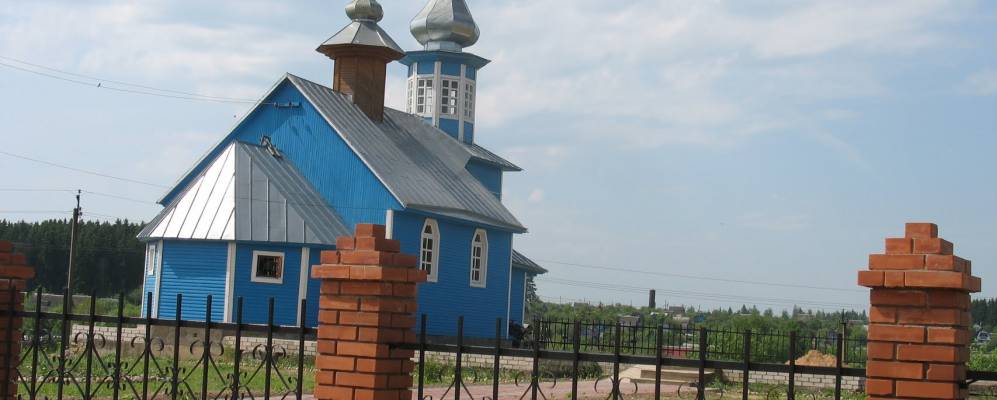 
            Фотография Богдановки