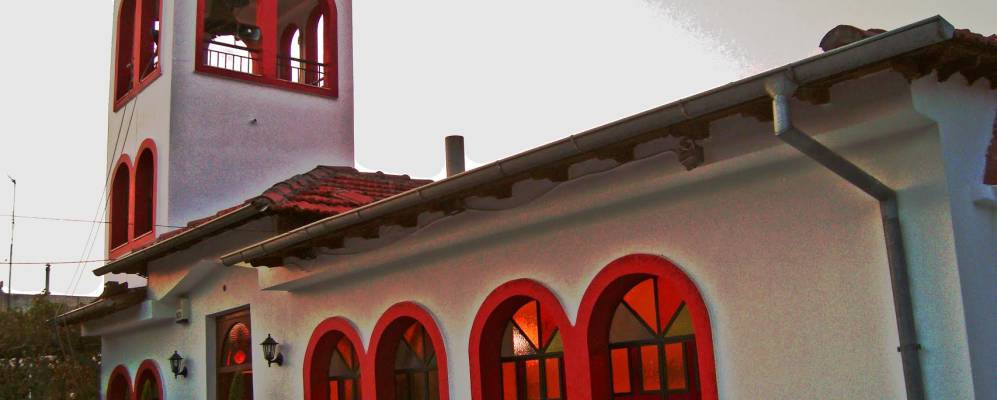 Фотография Пефкы