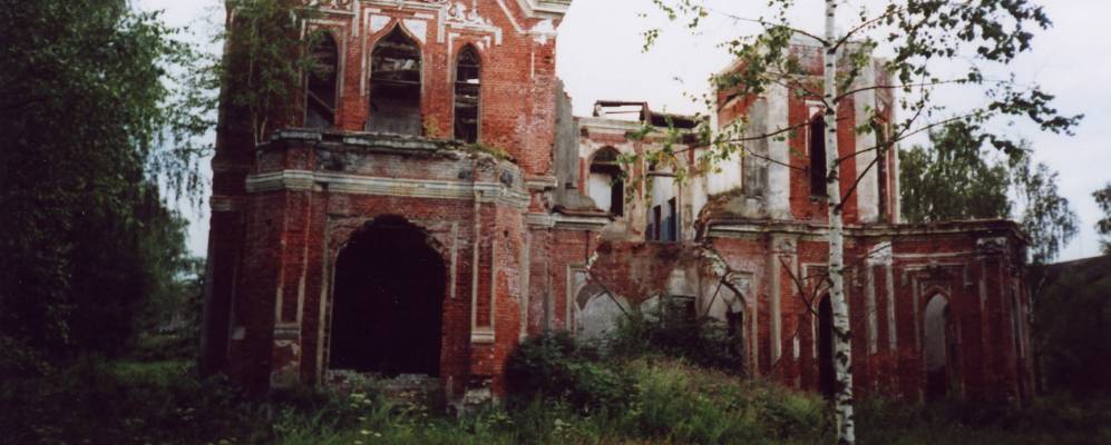 
            Фотография Логачихи