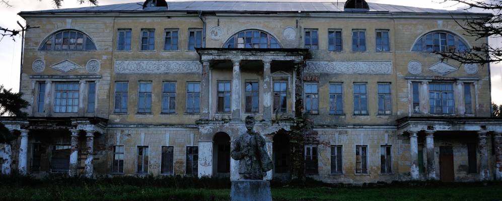 Фотография Дубровки