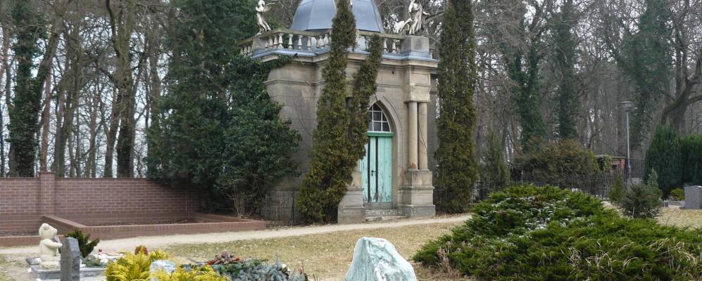 
            Фотография Шлибена