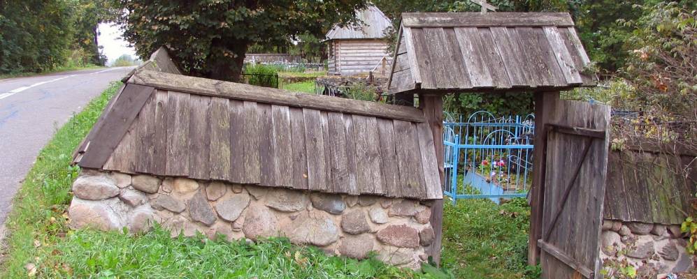 
            Фотография деревни Шаробыки