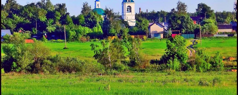 
            Фотография Жилино-2