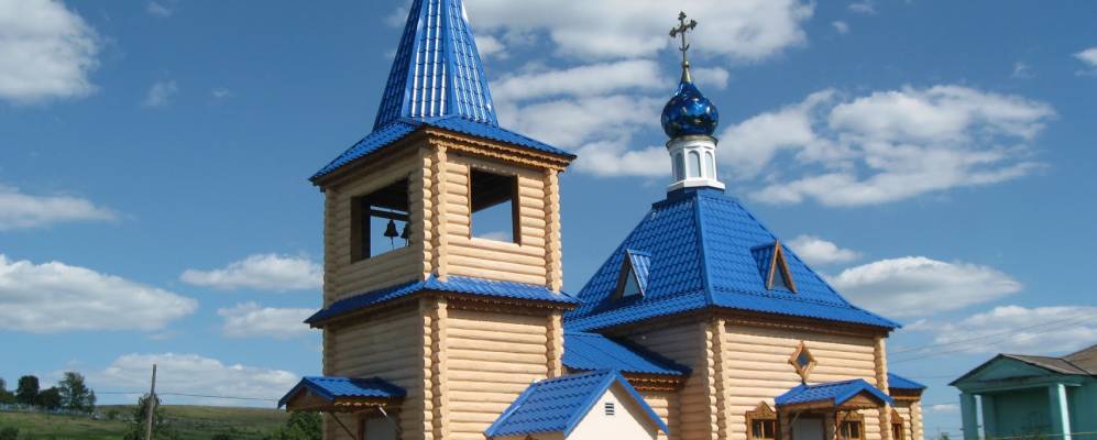 
            Фотография Сыропятовки