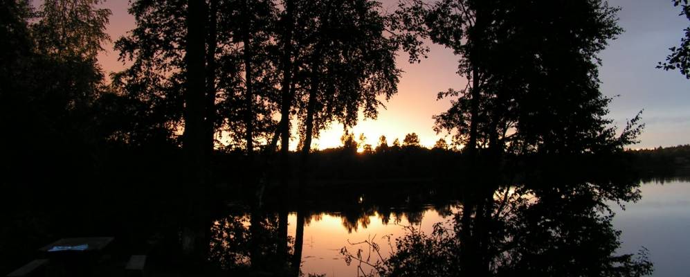 
            Фотография деревни Горки