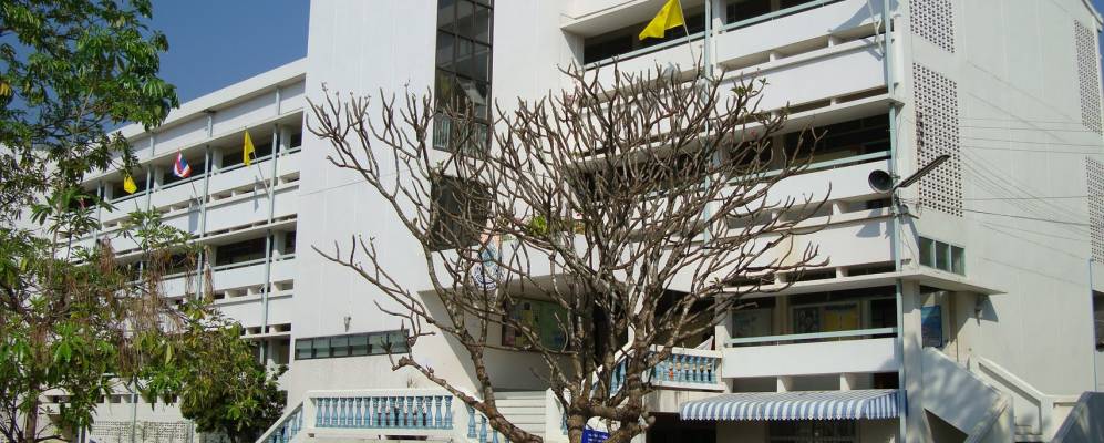 
            Фотография Банг Фы