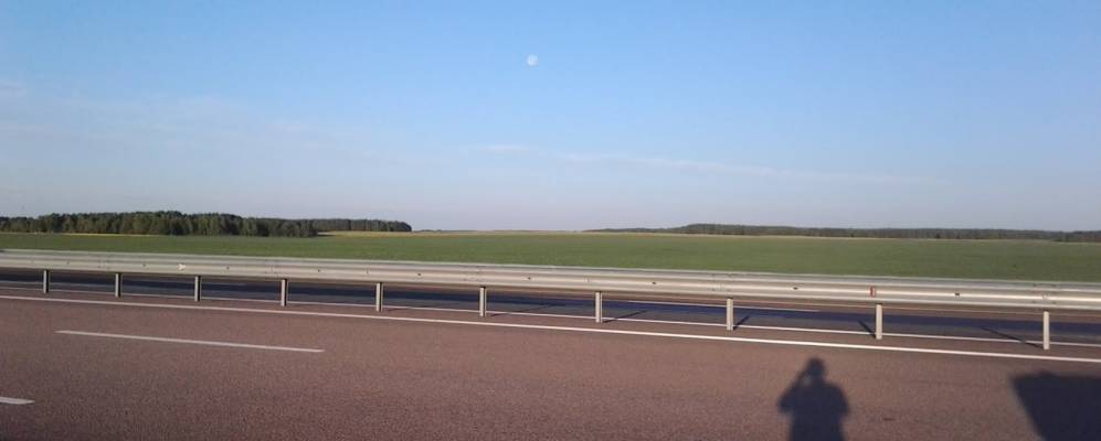 Фотография Алтындов