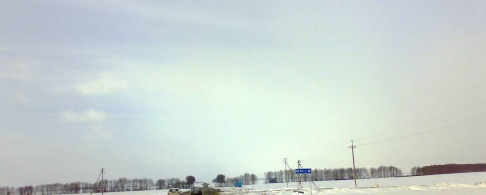 Фотография Ветхини