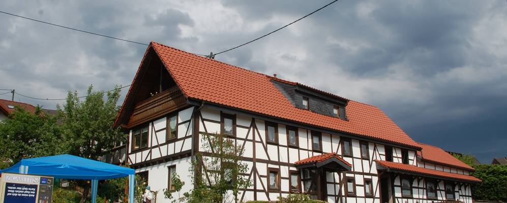 
            Фотография Кацвинкель