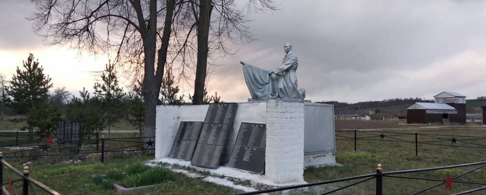 
            Фотография Щербовского