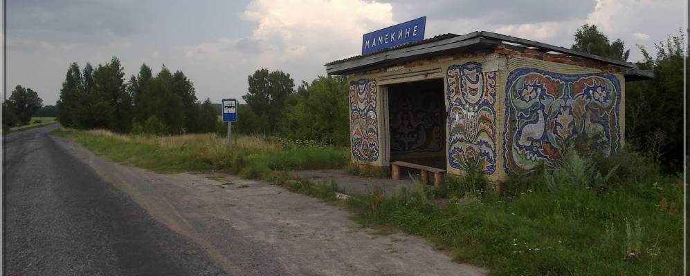 
            Фотография Фурсово