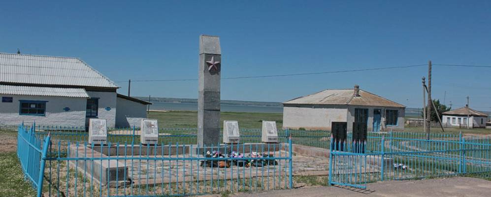 
            Фотография Верхнерубежного