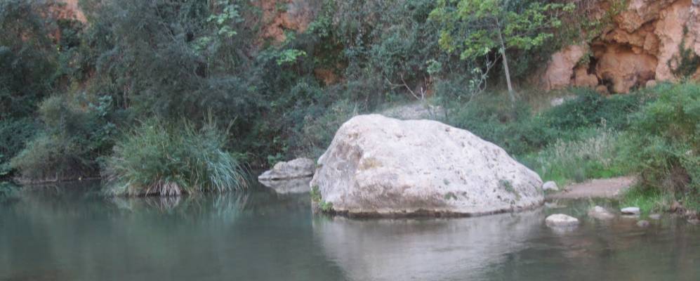 Фотография Навахас