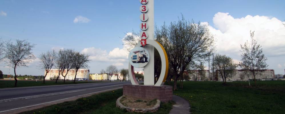 
            Фотография агрогородка Барсуки