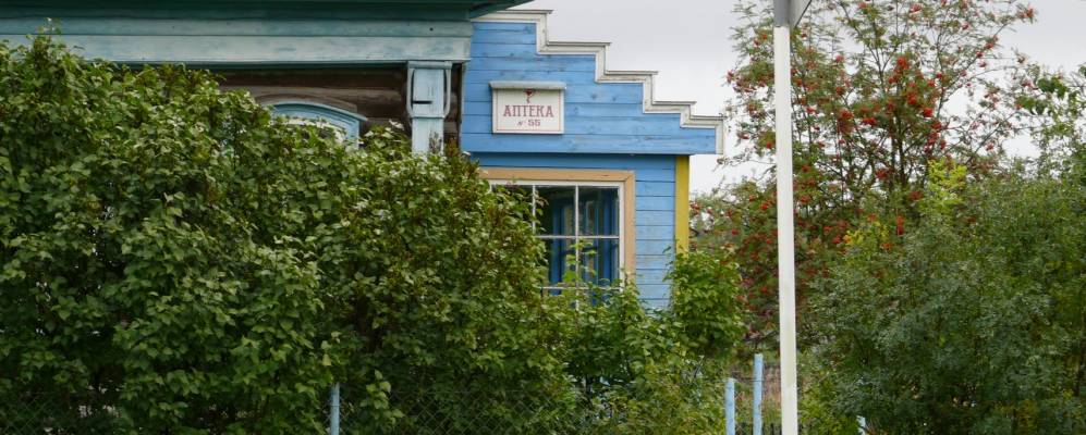 
            Фотография деревни Зимницы