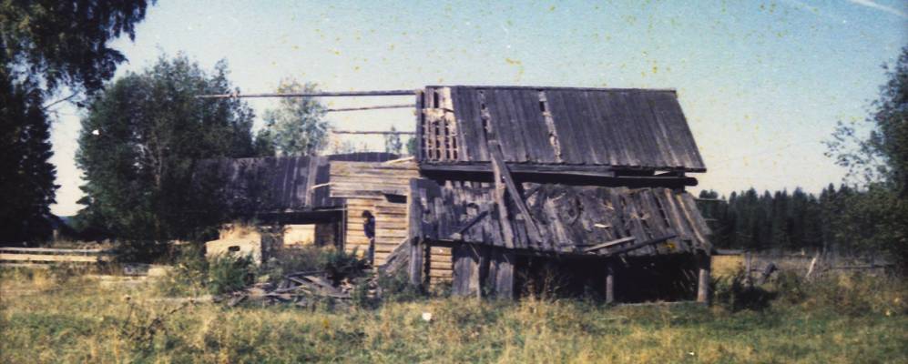 
            Фотография Опалипсово